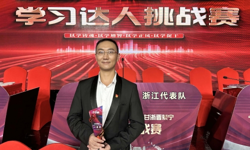 第一名！這名桐昆黨員登上全國總決賽領(lǐng)獎臺！