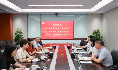 浙江乍浦經(jīng)濟(jì)開發(fā)區(qū)（嘉興港區(qū)）黨工委副書記、管委會副主任盛琴琴蒞臨桐昆調(diào)研