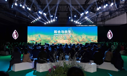 桐昆·中國(guó)纖維流行趨勢(shì)2023/2024春日盛開