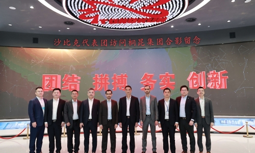 沙比克集團(tuán)（SABIC）一行訪問(wèn)桐昆
