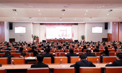 筑牢根基，守好底線丨桐昆集團(tuán)召開(kāi)2023年安全環(huán)保工作視頻專題會(huì)議