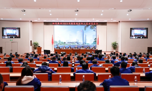 桐昆新春第一會(huì)，全力出擊，堅(jiān)決打贏2023年銷售之戰(zhàn)！