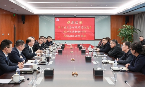 浙江省生態(tài)環(huán)境廳黨組成員、副廳長周樹勛蒞臨桐昆調(diào)研