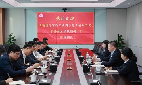 南通國際家紡產(chǎn)業(yè)園區(qū)黨工委副書記、管委會主任錢鎖梅一行蒞臨桐昆