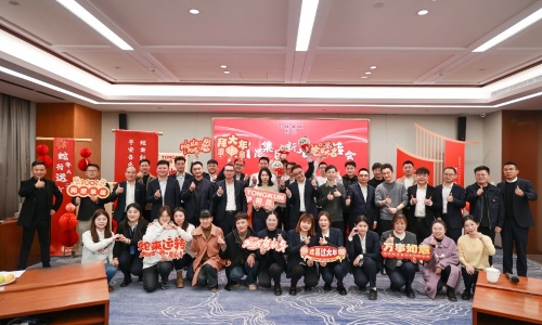 回想·回享·回響｜2025桐昆新春茶話會歡喜收官！